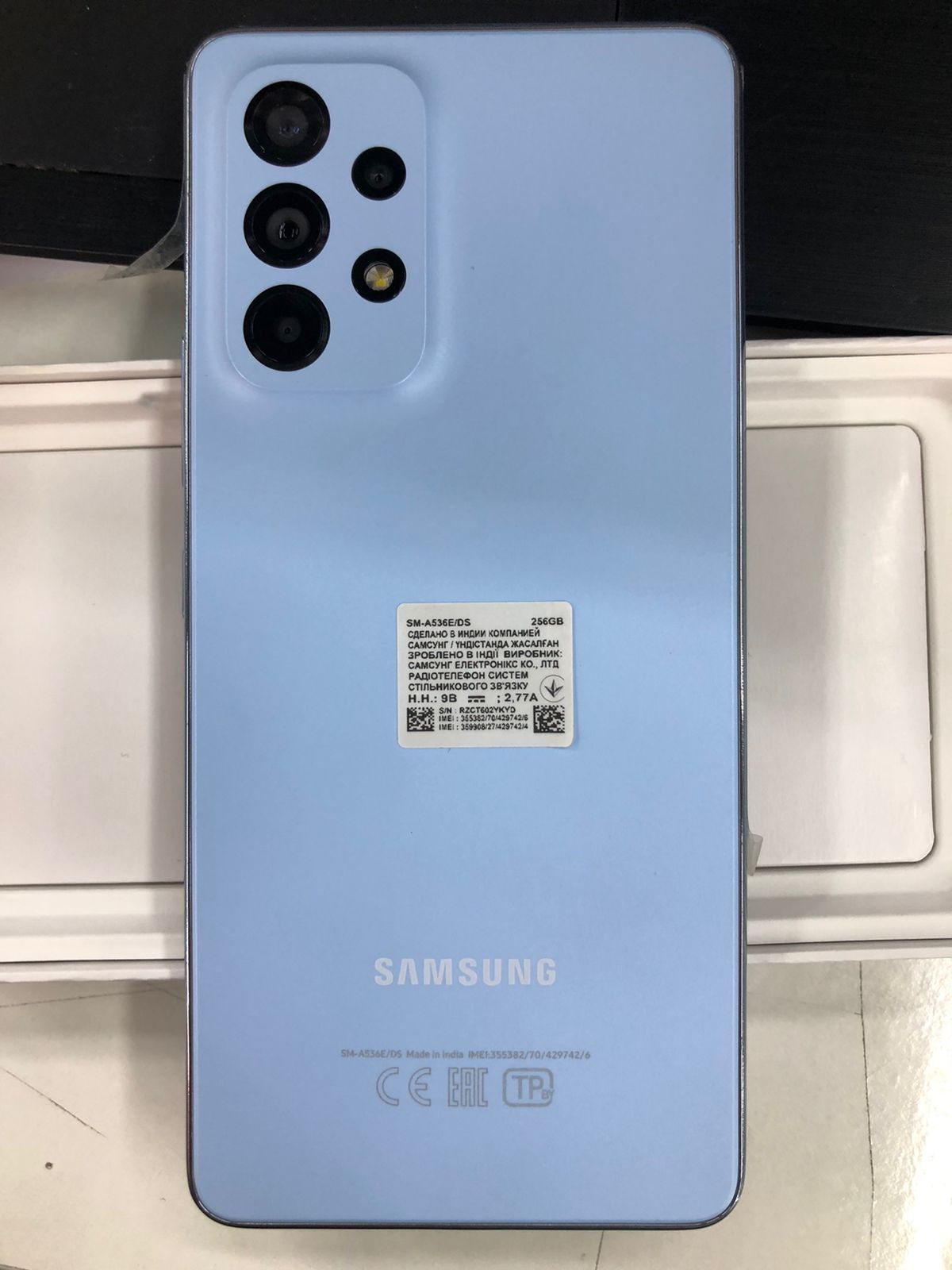 Samsung Galaxy A53 256gb Купить Екатеринбург